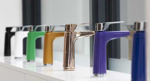 billi quadra multi coloured