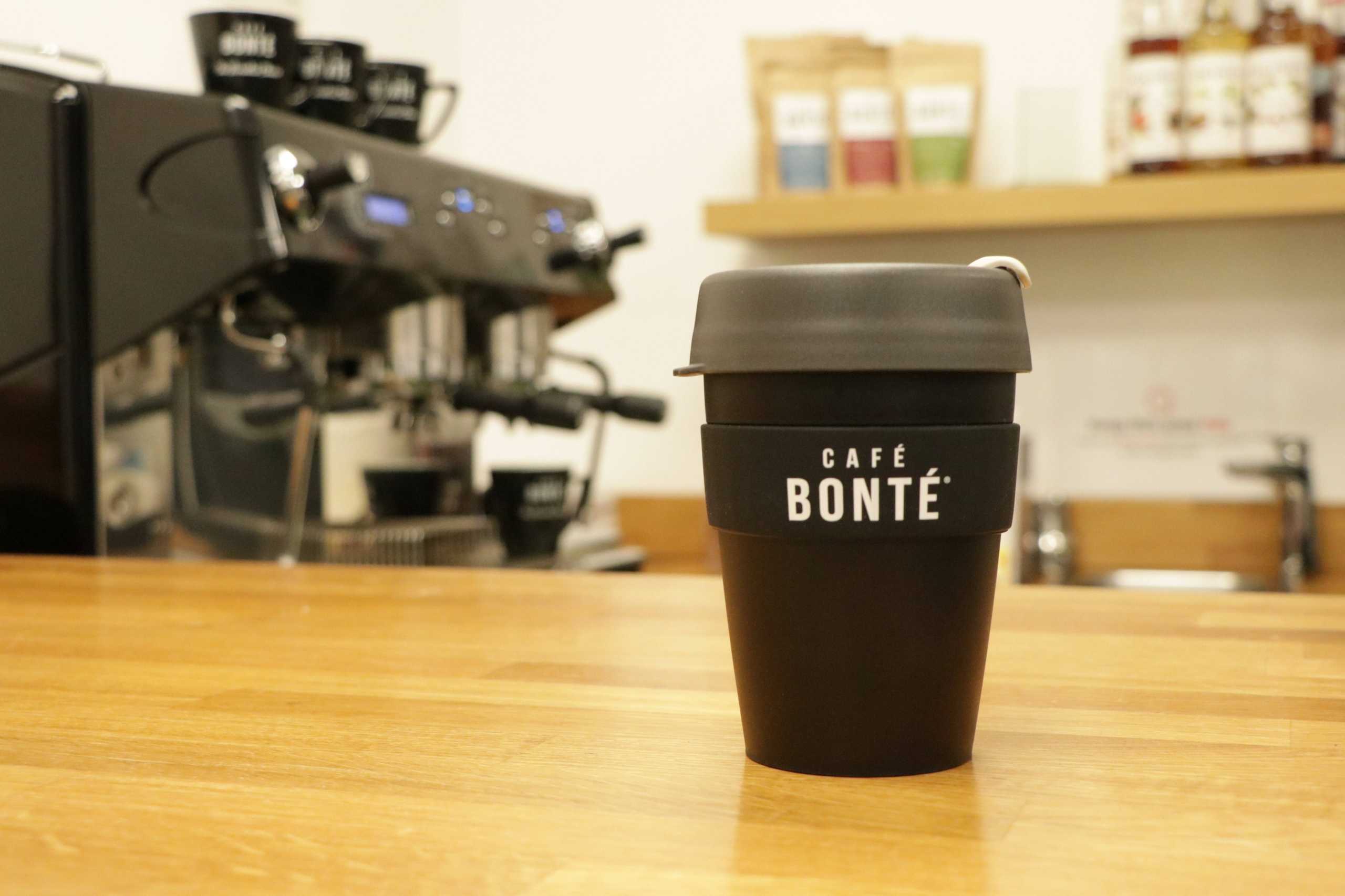 Branded coffee cup supplier