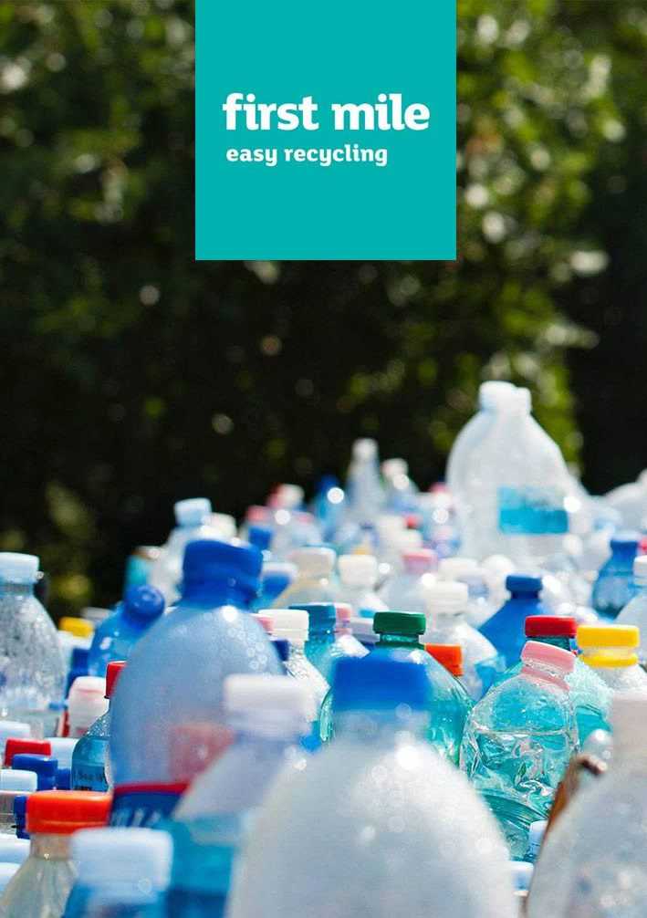 first mile easy recycling