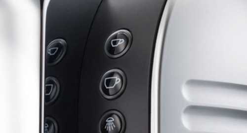 wave coffee machine buttons